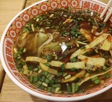 Qishan Sautéed Pork Noodles