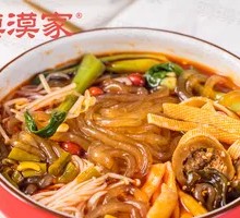 Spicy and Sour Noodles