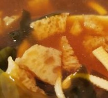 Xiaoyao Town Spicy Soup