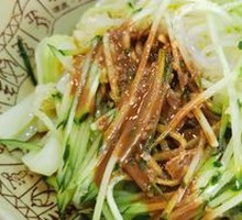 Spicy Chili Oil Noodles with Sesame Sauce