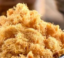 Meat Floss