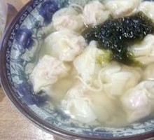Small Dumplings