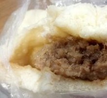Fresh Meat Bun