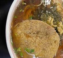 Salted Vegetable and Pork Noodles