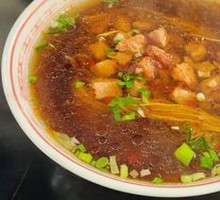 辣酱面
