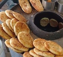 Sweet Flatbread