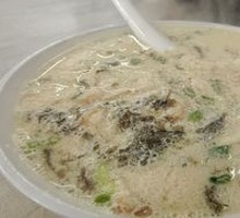 Salty Soy Milk