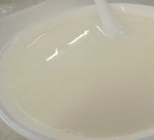 Sweet Soy Milk