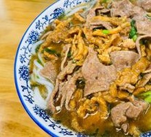 Double-Spiced Noodle Soup