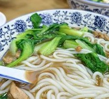 Shredded Pork and Greens Noodle Soup