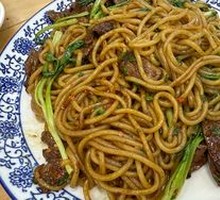 Premium Pig Liver Stir-Fried Noodles