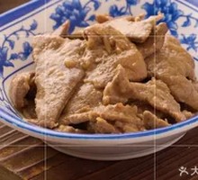 Special Pig Liver