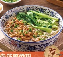 Spicy Pork Noodle Soup