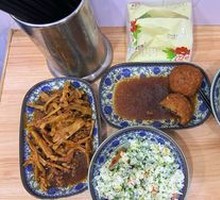 Salted Pork and Vegetable Rice
