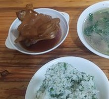 Pig's trotter