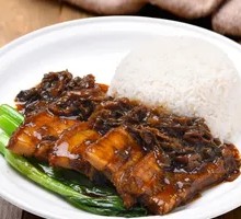 Preserved Vegetable Braised Pork Rice