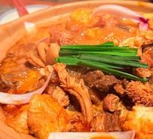 Beef Offal Stew