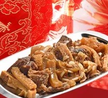 Offal Stir-Fry