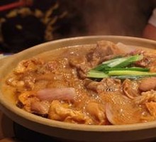 Beef Brisket and Offal Stew