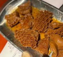 Fresh Beef Tripe