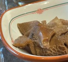 Tripe