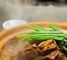 Beef Shank Stew