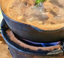 Beef Brisket Hot Pot
