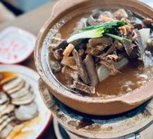 Offal Hot Pot