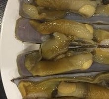 Bamboo Clam King