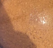Chaozhou Special Sauce