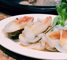 Clam King