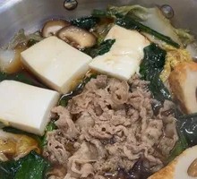 Japanese-style Sukiyaki Hot Pot