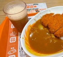 Japanese Pork Cutlet Rice