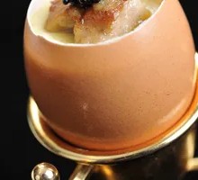 Foie Gras Steamed Egg