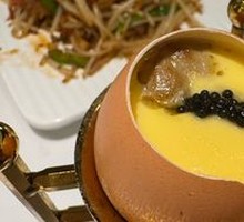 Foie Gras Caviar Steamed Egg