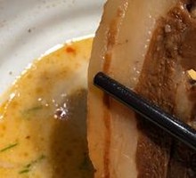 Three Treasure Noodle Soup