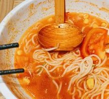Beef Noodle Soup with Tomato Broth