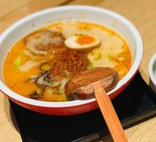 Wizhen Spicy Sour Noodles