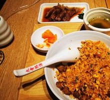 Spicy Beef Rice