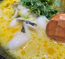 Lime Bone Soup Sour Cabbage Fish Noodles