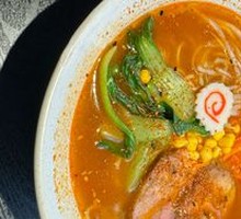 Hell Ramen