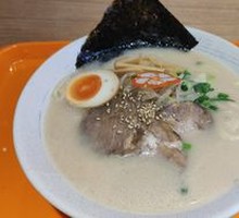 Hakata Ramen