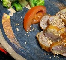 Crispy Chicken Roll