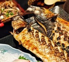Salt-Roasted Large Blue Whiting