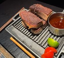Sear-Grilled Wagyu Tongue