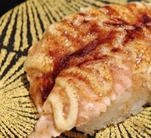 Caramel Salmon Sushi