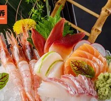 Premium Sushi Platter