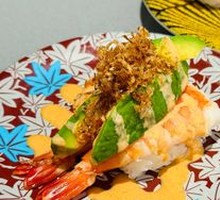Avocado Salmon Sushi