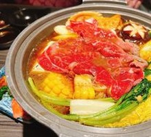 Beef Sushi Hot Pot