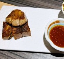 Grilled Thick Beef Tongue